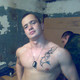 Сергей, 34 (2 фото, 0 видео)