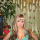 Галина, 42 (1 фото, 0 видео)