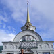 Сэр, 62