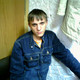 Ваня, 37