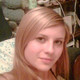 Светлана, 36 (1 фото, 0 видео)