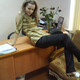 Ирише4ка, 37