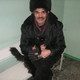 сагит, 63