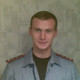 саша, 41