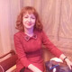 Ирина, 48 (13 фото, 0 видео)