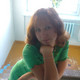Анна, 34 (4 фото, 0 видео)