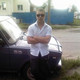 Димас, 35