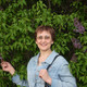Лейла, 57