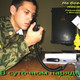 ильсур ягафаров, 37 (2 фото, 0 видео)