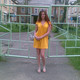 ирина, 37