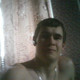 стас, 33 (1 фото, 0 видео)