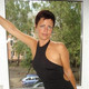Елена, 54