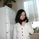Кристина, 33
