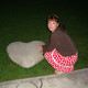 Екатерина, 36