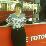 ИРИНА, 59