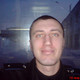 Александр, 46