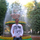 Слава, 35