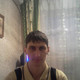 денис, 36