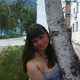 Светлана, 33 (1 фото, 0 видео)