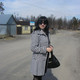 Катя, 39