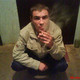 денис, 40