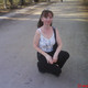 ирина, 50 (1 фото, 0 видео)