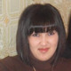 Гуля, 40