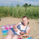 кристина, 34