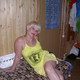 Алла, 48