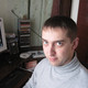 Александр, 41 (3 фото, 0 видео)