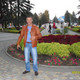 Александр, 49