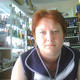 Марина Миронова, 45