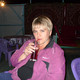Елена, 48 (1 фото, 0 видео)