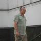 Иван, 65