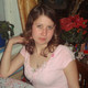 Гульфина, 35