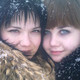 Дашуля, 32