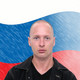 Вова, 44