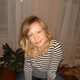 ксения, 41
