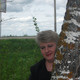 Любовь, 56