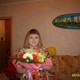Марина, 40