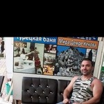 Serkan, 48