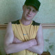 Александр, 39