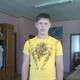 Вова, 33