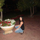Светлана, 35