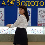 Виктория, 50