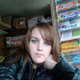Юлия, 37