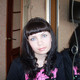 Елена, 39