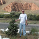 Иван, 52