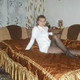 лена, 43