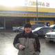 игорь, 44 (1 фото, 0 видео)